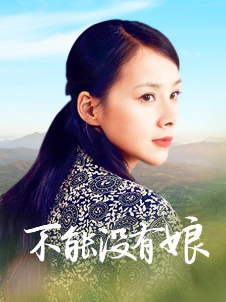 52742-极品靓足网红女神『小芙梨』超爽法式足交啪啪甄选 骑乘顶操多卝毛骚卝逼浪卝穴 高清